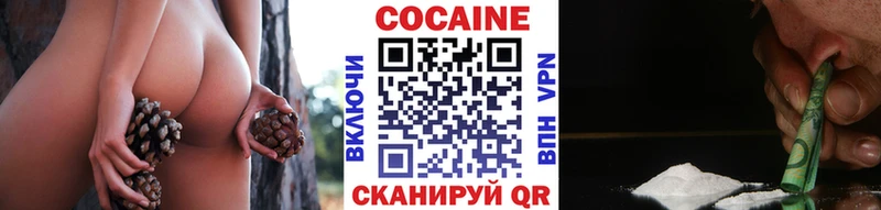 Хочу наркоту Кызыл Псилоцибиновые грибы  Меф мяу мяу  ГАШИШ  Бошки Шишки  СОЛЬ 