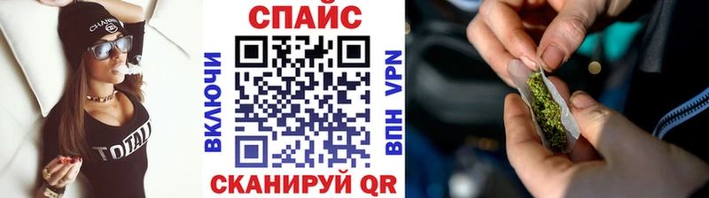 Бутират оксибутират  Кызыл 