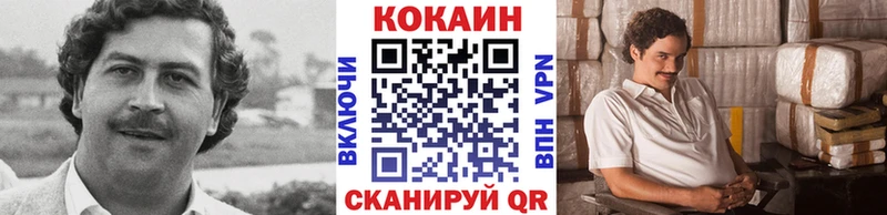 COCAIN Columbia Кызыл