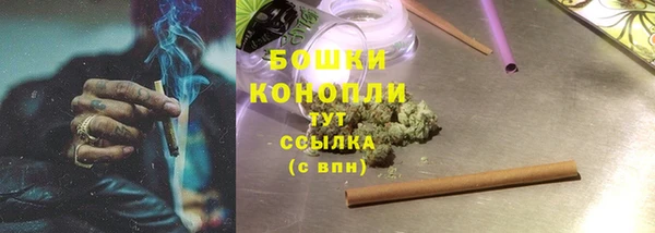 каннабис Киренск