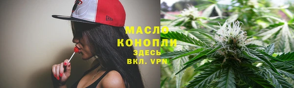 стафф Арсеньев