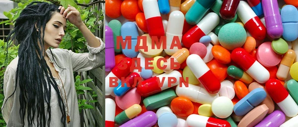 мдпв Алексин