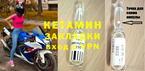 каннабис Киренск